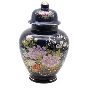Kutani Porcelain Ginger Jar 8” Lidded Floral Gold Hand Painted Japan